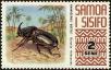 Stamp ID#139331 (1-169-2911)