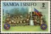 Stamp ID#139334 (1-169-2914)