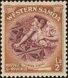 Stamp ID#139336 (1-169-2916)