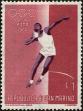 Stamp ID#139364 (1-169-2944)