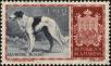 Stamp ID#139384 (1-169-2964)