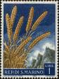 Stamp ID#139391 (1-169-2971)