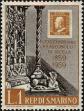 Stamp ID#139402 (1-169-2982)