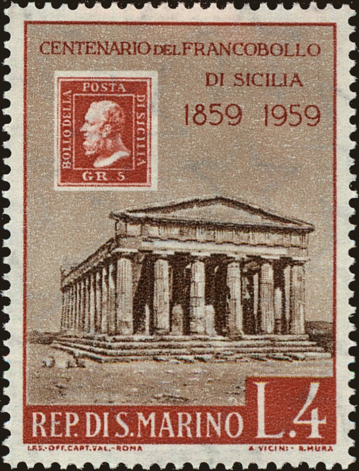 Front view of San Marino 442 collectors stamp