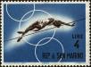Stamp ID#139444 (1-169-3024)