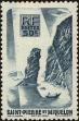 Stamp ID#139509 (1-169-3089)