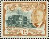 Stamp ID#139525 (1-169-3105)