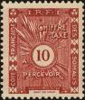 Stamp ID#139599 (1-169-3179)
