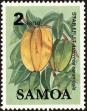 Stamp ID#139613 (1-169-3193)