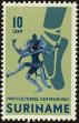 Stamp ID#139636 (1-169-3216)