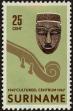Stamp ID#139637 (1-169-3217)