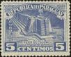 Stamp ID#139661 (1-169-3241)