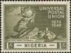 Stamp ID#136754 (1-169-334)