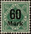 Stamp ID#139790 (1-169-3370)