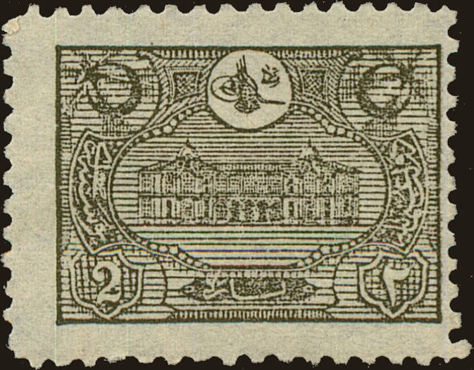 Front view of Turkey 237 collectors stamp