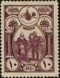 Stamp ID#139832 (1-169-3412)