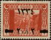 Stamp ID#139834 (1-169-3414)