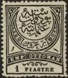 Stamp ID#139836 (1-169-3416)