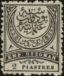 Stamp ID#139837 (1-169-3417)