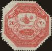 Stamp ID#139840 (1-169-3420)