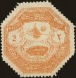 Stamp ID#139841 (1-169-3421)