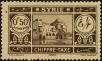 Stamp ID#139861 (1-169-3441)