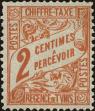 Stamp ID#139896 (1-169-3476)