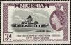 Stamp ID#136767 (1-169-347)