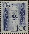 Stamp ID#139904 (1-169-3484)