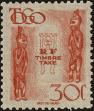Stamp ID#139905 (1-169-3485)
