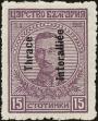 Stamp ID#139954 (1-169-3534)