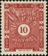 Stamp ID#139978 (1-169-3558)