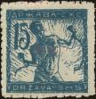 Stamp ID#140039 (1-169-3620)