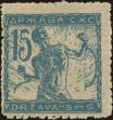 Stamp ID#140046 (1-169-3627)