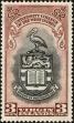 Stamp ID#140071 (1-169-3652)