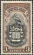 Stamp ID#140156 (1-169-3737)