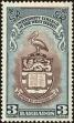 Stamp ID#140171 (1-169-3752)
