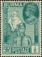 Stamp ID#140198 (1-169-3779)
