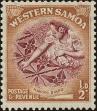 Stamp ID#136797 (1-169-377)