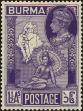 Stamp ID#140199 (1-169-3780)