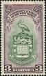 Stamp ID#140224 (1-169-3805)