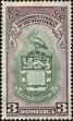 Stamp ID#140225 (1-169-3806)