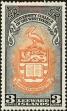 Stamp ID#140314 (1-169-3895)