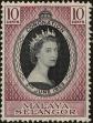Stamp ID#140338 (1-169-3919)