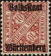 Stamp ID#140376 (1-169-3957)