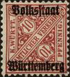 Stamp ID#140378 (1-169-3959)