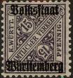 Stamp ID#140379 (1-169-3960)