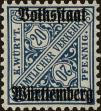Stamp ID#140382 (1-169-3963)
