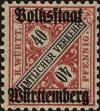 Stamp ID#140393 (1-169-3974)