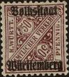 Stamp ID#140397 (1-169-3978)